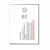 Battery For Intex Aqua I3 By - Maxbhi Com
