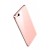 Full Body Housing For Zte Nubia Prague S Rose Gold - Maxbhi Com