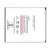 Battery For Digimac Vivo Black By - Maxbhi Com