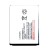 Battery For Voyyo V1 By - Maxbhi Com