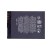 Battery For White Cherry 116 By - Maxbhi Com