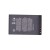 Battery For Micromax X610 By - Maxbhi Com