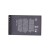 Battery For Micromax X610 By - Maxbhi Com