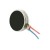Vibrator For Intex Turbo I7 By - Maxbhi Com