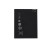 Battery For Microsoft Lumia 940 By - Maxbhi Com