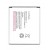 Battery For Vivo Y33 By - Maxbhi Com