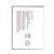 Battery For Ulefone U008 Pro By - Maxbhi Com
