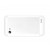 Full Body Housing For Lemon P8 White - Maxbhi Com
