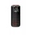 Full Body Housing For Forme Mini 5130 White - Maxbhi Com