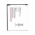 Battery For Hsl Yuva Y400 By - Maxbhi Com