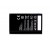 Battery For Huawei Ideos X5 Pro By - Maxbhi Com
