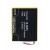 Battery For 3t A2 By - Maxbhi Com