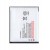 Battery For Relaxx Z2 By - Maxbhi Com