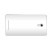 Full Body Housing For Leagoo Elite 4 White - Maxbhi Com