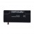 Battery For Zte Blade X Max By - Maxbhi Com