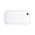Full Body Housing For Lg L40 White - Maxbhi Com