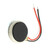 Vibrator For Prestigio Multipad 4 Quantum 8 0 3g By - Maxbhi Com