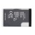 Battery For Do M20 By - Maxbhi Com