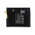 Battery For Panasonic P85 Nxt By - Maxbhi Com