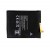 Battery For Panasonic P85 Nxt By - Maxbhi Com