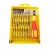 32 Pieces Screw Driver Set For Moto G5s By - Maxbhi Com