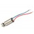 Vibrator For Sony Ericsson Cedar J108 - Maxbhi Com