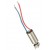 Vibrator For Sony Ericsson K750 - Maxbhi Com