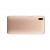 Full Body Housing For Meizu E3 White - Maxbhi Com