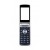 Full Body Housing For Lg Wine Smart Navy - Maxbhi Com
