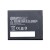 Battery For Infocus M370 By - Maxbhi Com