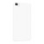 Full Body Housing For Bq Aquaris M5 5 White - Maxbhi Com
