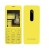 Full Body Housing For Nokia 206 Dual Sim Rm872 Yellow - Maxbhi Com