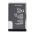 Battery For Energizer Hardcase H280s By - Maxbhi Com