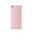 Full Body Housing For Vivo X7 Rose Gold - Maxbhi Com