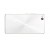 Full Body Housing For Zte Nubia Prague S White - Maxbhi Com