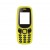 Full Body Housing For Inovu A1i Yellow - Maxbhi Com