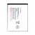 Battery For Cesim A510 By - Maxbhi Com