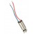 Vibrator For Kechao K113 By - Maxbhi Com