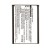 Battery For Philips S396 By - Maxbhi Com