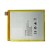 Battery For Plum Optimax 2 By - Maxbhi Com