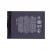 Battery For Detel D2800 By - Maxbhi Com