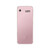 Full Body Housing For Mafe Mega Grey - Maxbhi Com