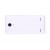 Full Body Housing For Zte Nubia V5 Max White - Maxbhi Com