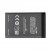 Battery For Iball Supremo 2 4d By - Maxbhi Com