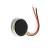 Vibrator For Iball Supremo 2 4d - Maxbhi Com
