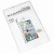 Screen Guard for M-Tech G14