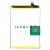Battery For Realme Narzo 10a By - Maxbhi Com