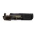 Antenna For Samsung Focus S I937