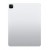 Full Body Housing For Apple Ipad Pro 12 9 2020 Silver - Maxbhi Com