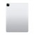 Full Body Housing For Apple Ipad Pro 11 2020 White - Maxbhi Com